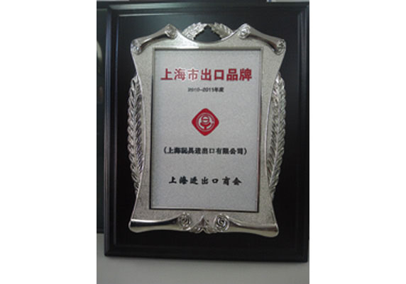 各成員企業旗下業務